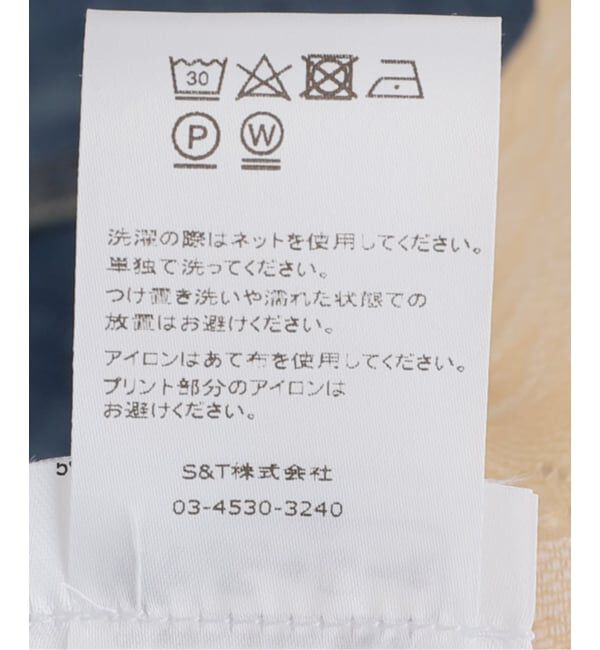 journal standard L'essage「【BAUM UND PFERDGARTEN/バウム ウンド ヘルガーデン】MANNICA 24782：シャツ」|シャツ・ブラウス|