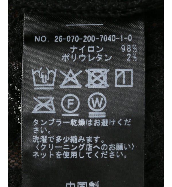 Spick and Span「シュリンクレースプルオーバー」|Tシャツ・カットソー|