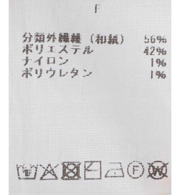 FRAMeWORK「KAYLE/ケイル　WASHI SHORT SLEEVE Tシャツ」|ニット・セーター|