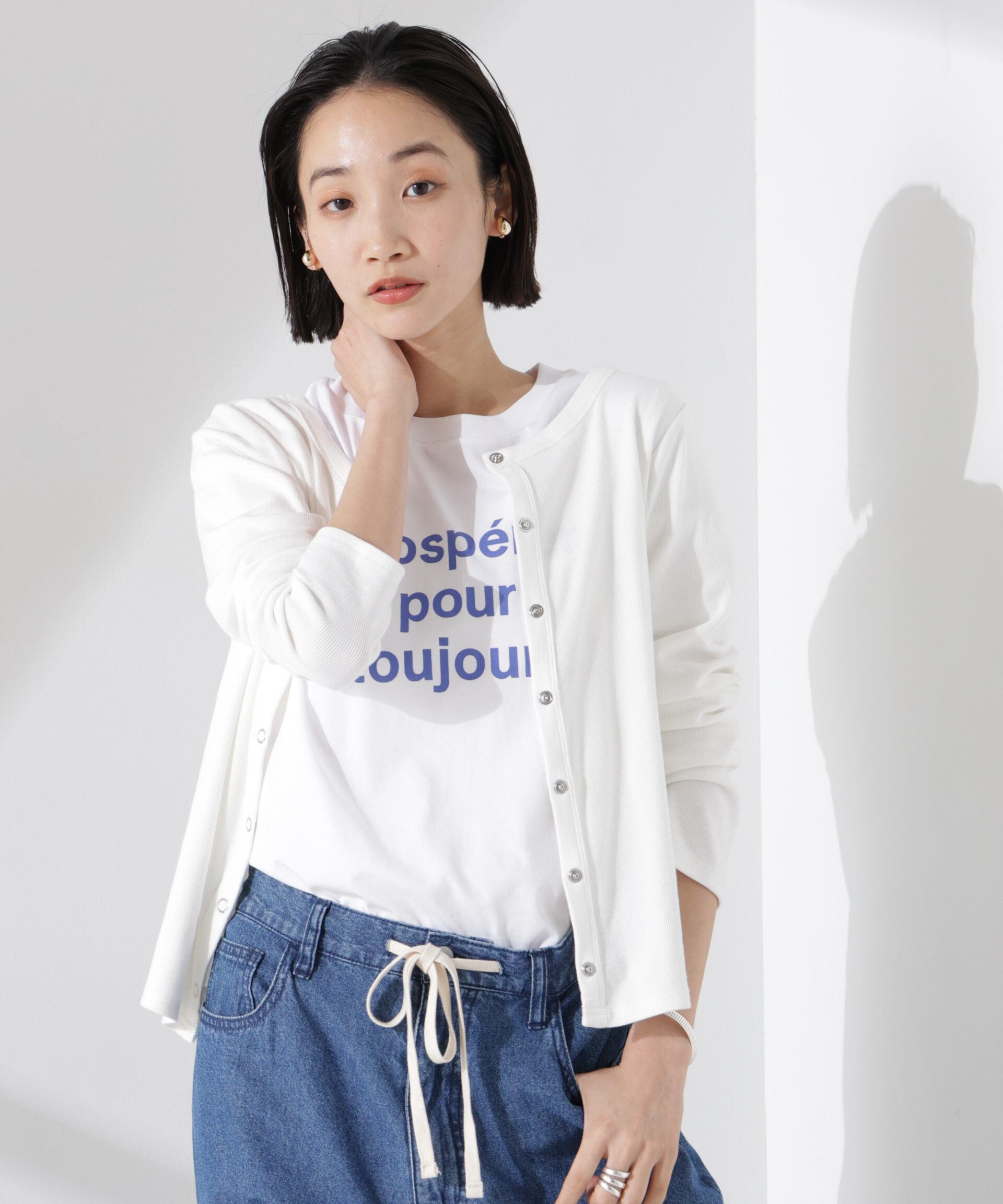 nano･universe「前後2wayクルーネックリブカットカーディガン」|Tシャツ・カットソー|ホワイト