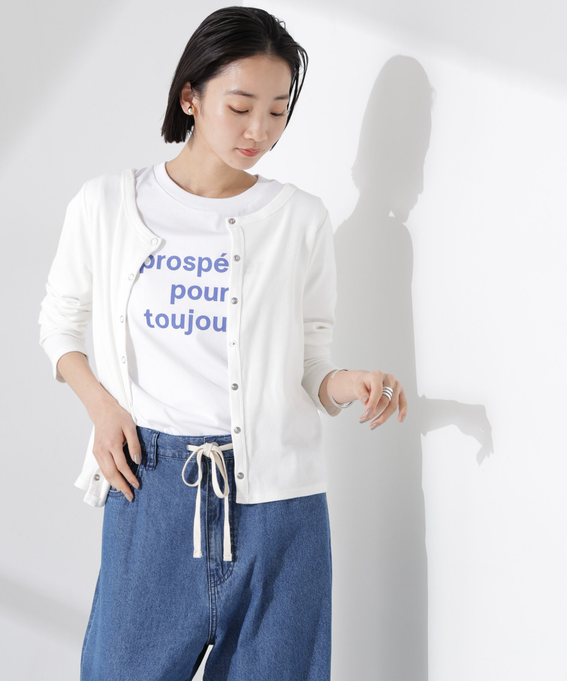 nano･universe「前後2wayクルーネックリブカットカーディガン」|Tシャツ・カットソー|