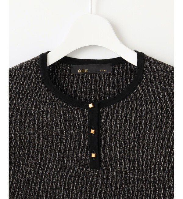 自由区「【PREMIUM KNIT COLLECTION】シャイニーミックスプルオーバー ニット」|ニット・セーター|