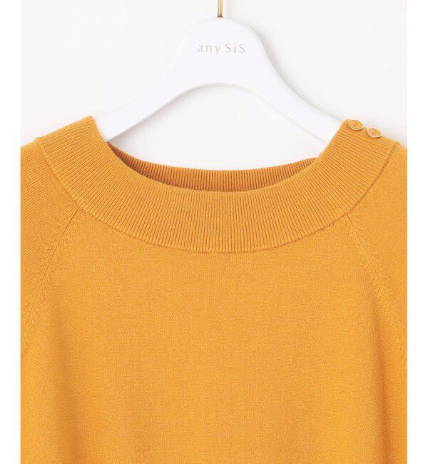 any SiS「【CICA加工】ケーブルリブ ニット」|ニット・セーター|