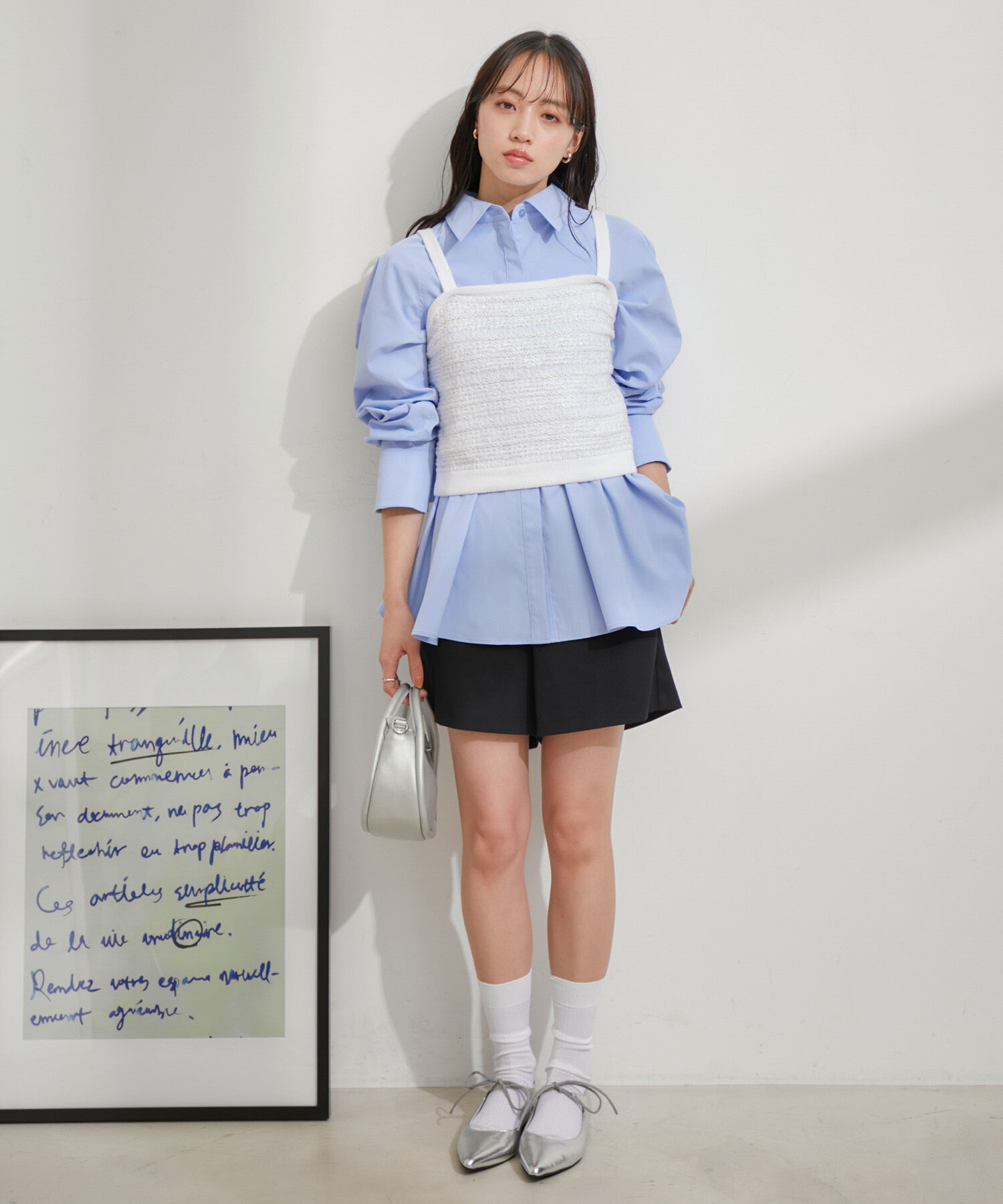 VIS「【アンサンブル対応】ツイードニットビスチェ」|キャミソール|