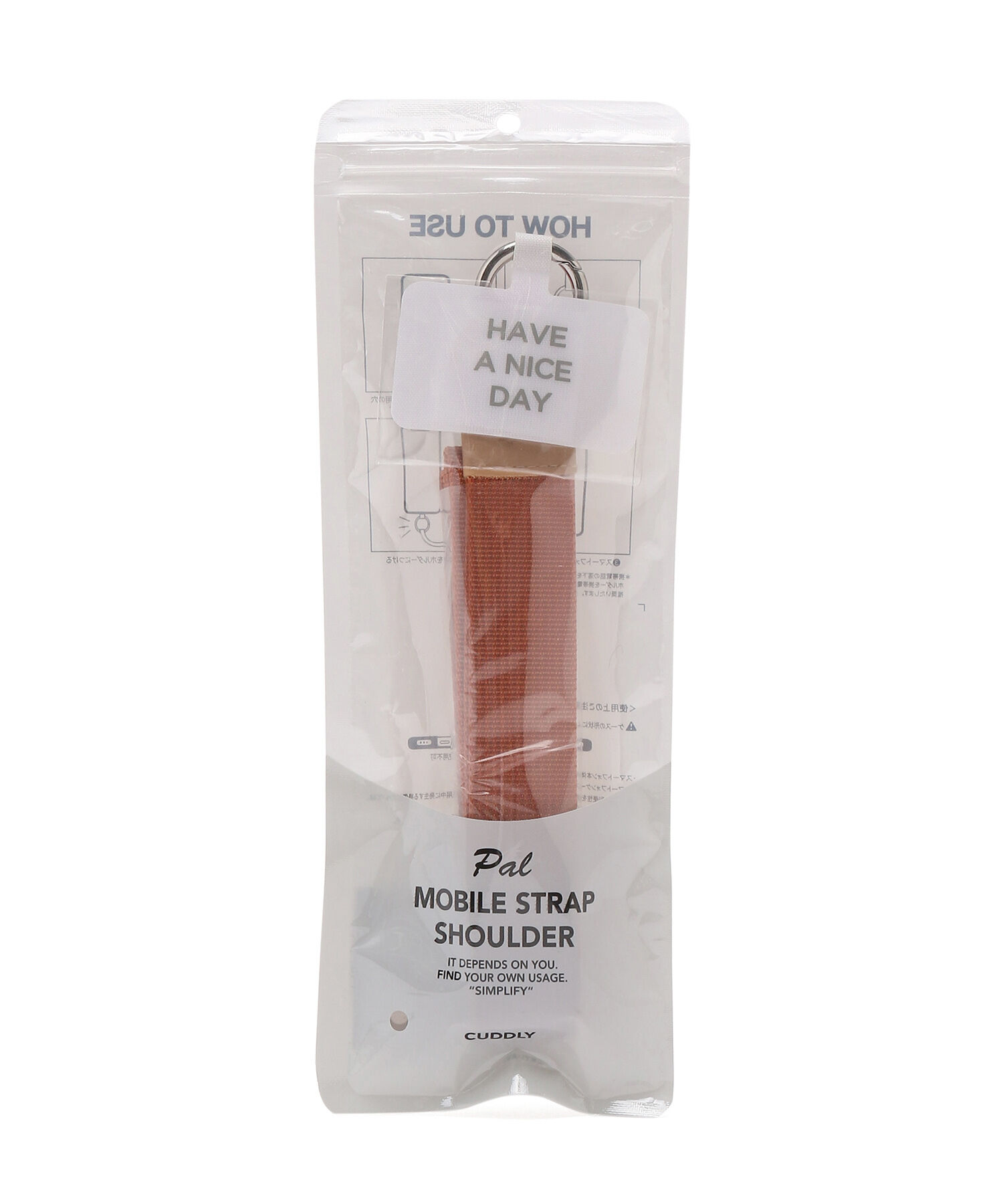 ROPE PICNIC PASSAGE「【一部店舗限定】パルベルトモバイルストラップ」|その他|