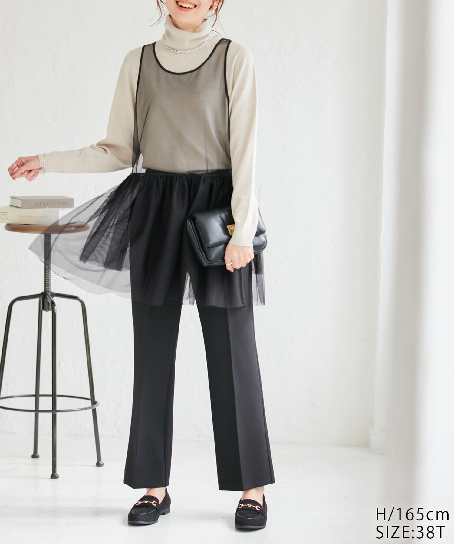 Rope&rsquo;Picnic「【新色追加】着丈が選べるチュールビスチェ」|ベスト・ジレ|