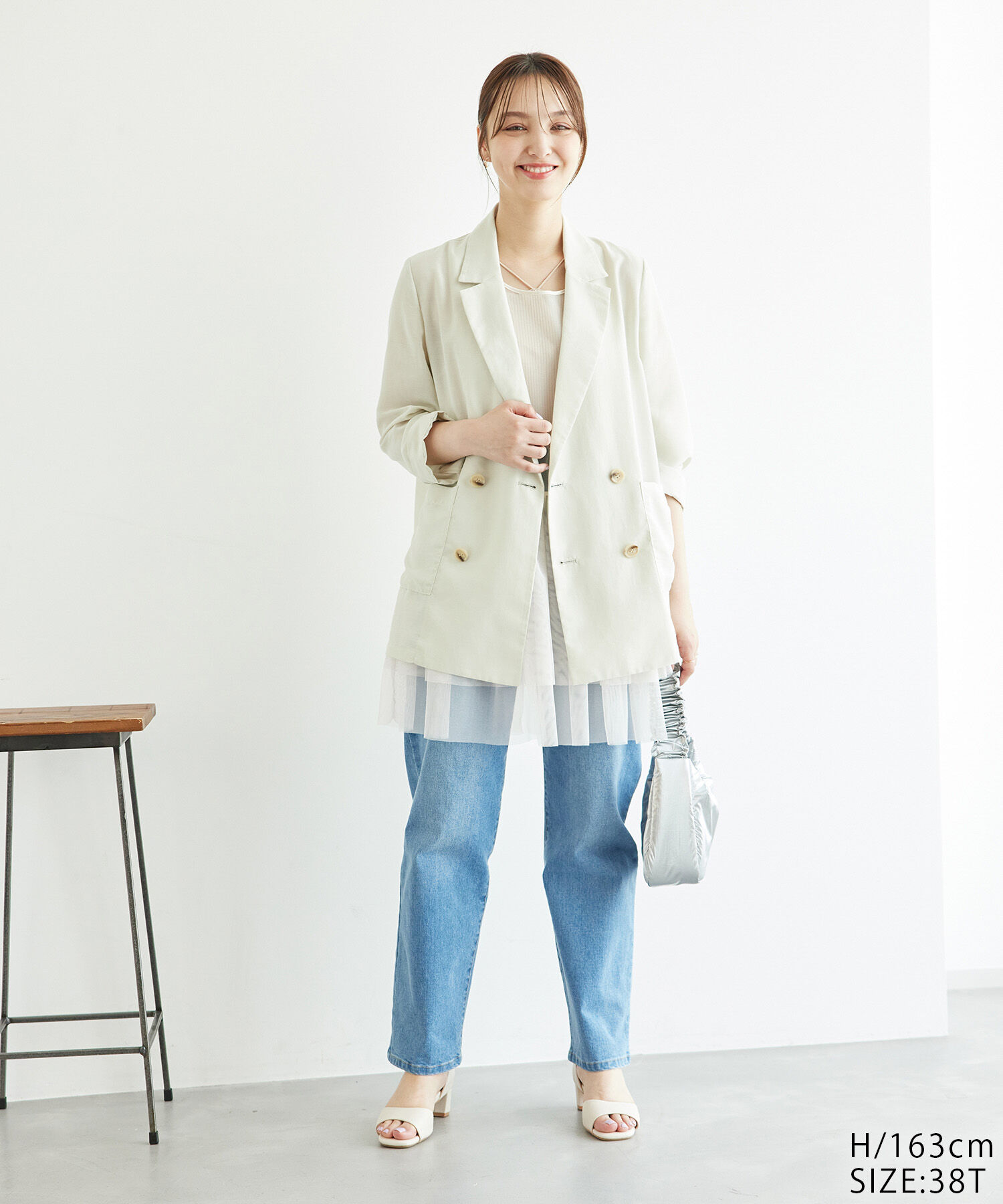 Rope&rsquo;Picnic「【新色追加】着丈が選べるチュールビスチェ」|ベスト・ジレ|