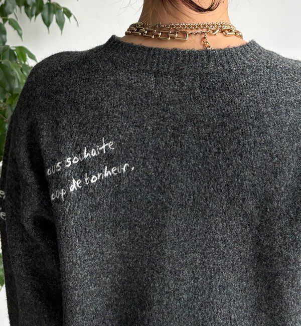  「【WEB限定】レタリング刺繍プルオーバー」|ニット・セーター|