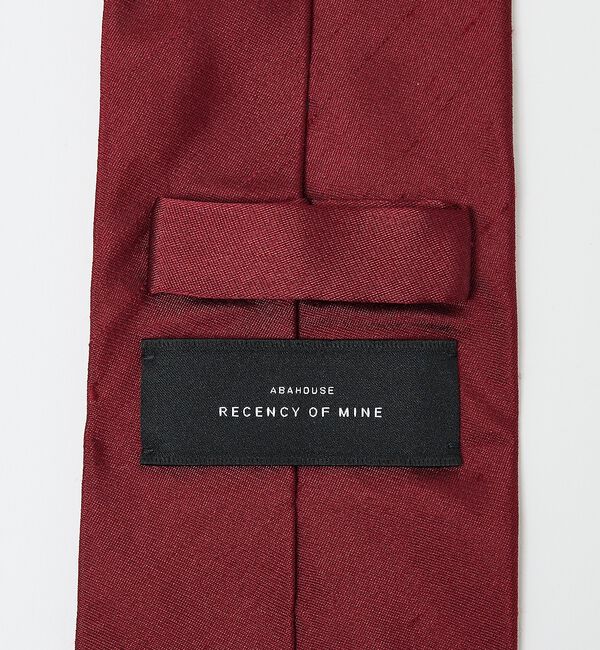 ABAHOUSE「【シルク100％】 無地 ソリッドタイ」|ネクタイ・蝶ネクタイ|