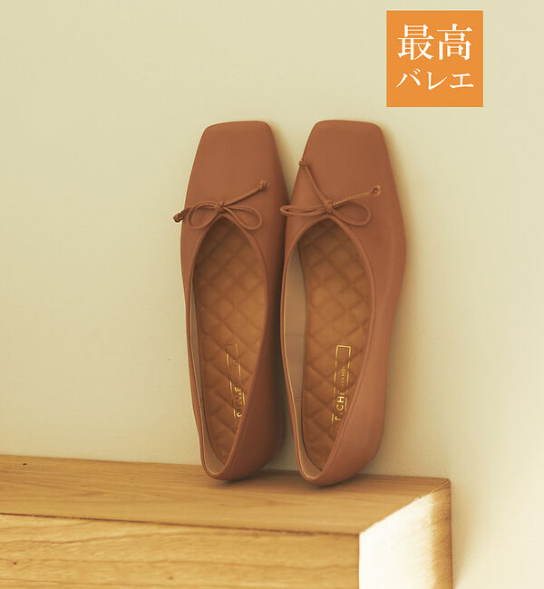 AU BANNISTER「【最高バレエ】スクエアトゥ バレエシューズ」|バレエシューズ|キャメル
