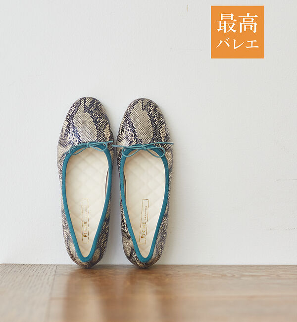 AU BANNISTER「【最高バレエ】ラウンド バレエシューズ」|バレエシューズ|その他