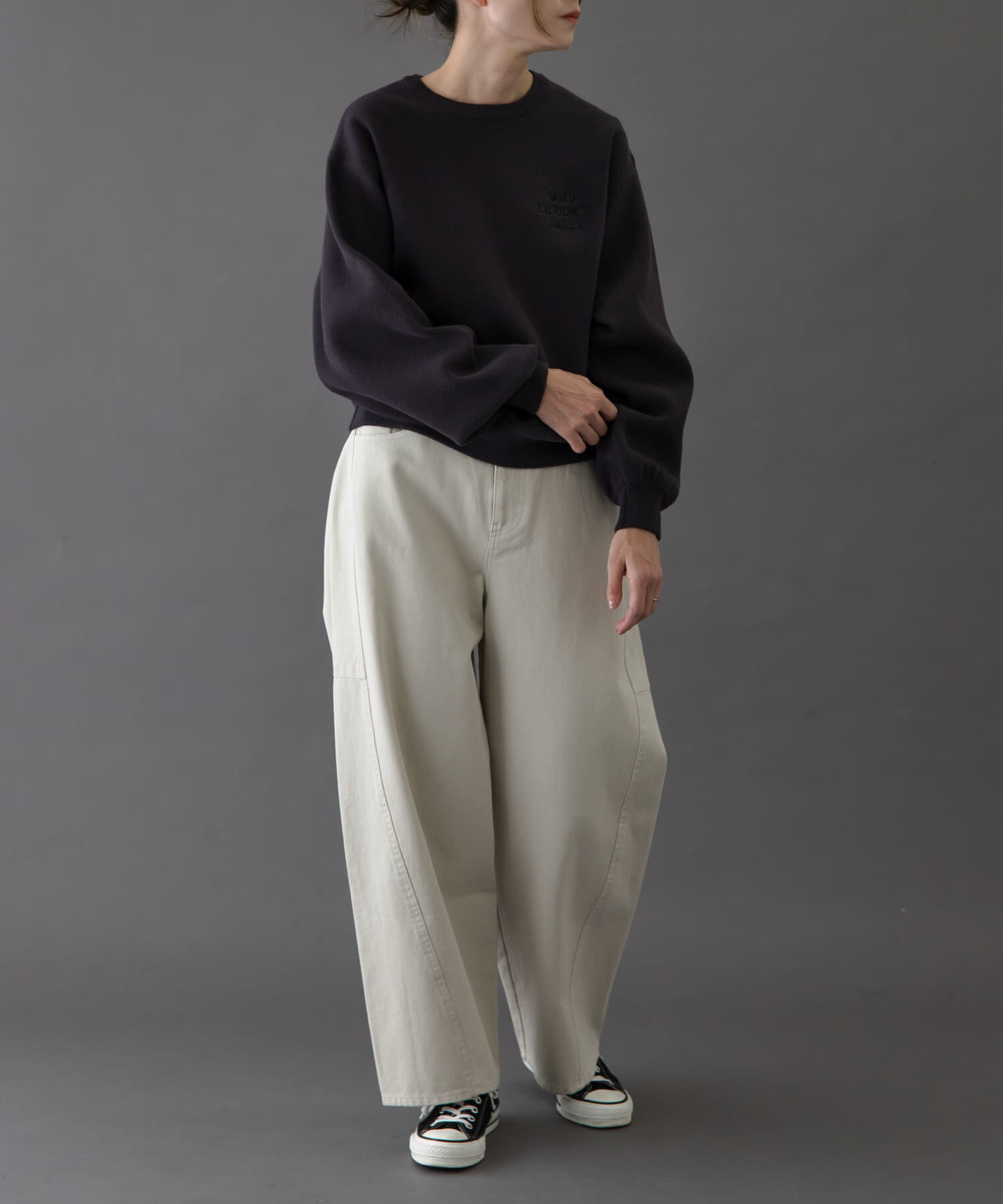 URBAN RESEARCH DOORS「FORK&SPOON　エンブロイダリーロゴニットプルオーバー」|ニット・セーター|