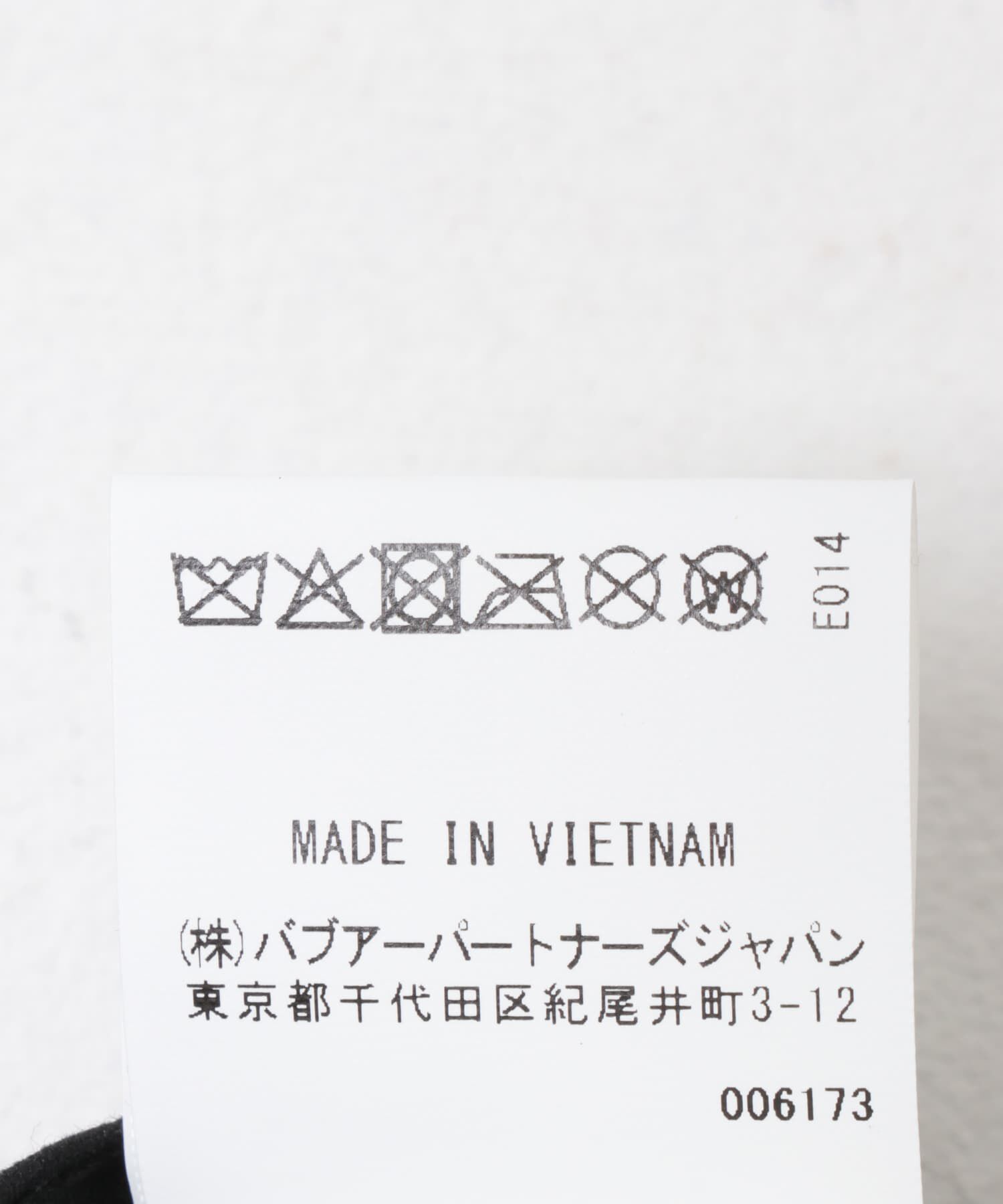 URBAN RESEARCH DOORS「Barbour　OS TRANSPORT WAX JACKET」|ノーカラーコート|