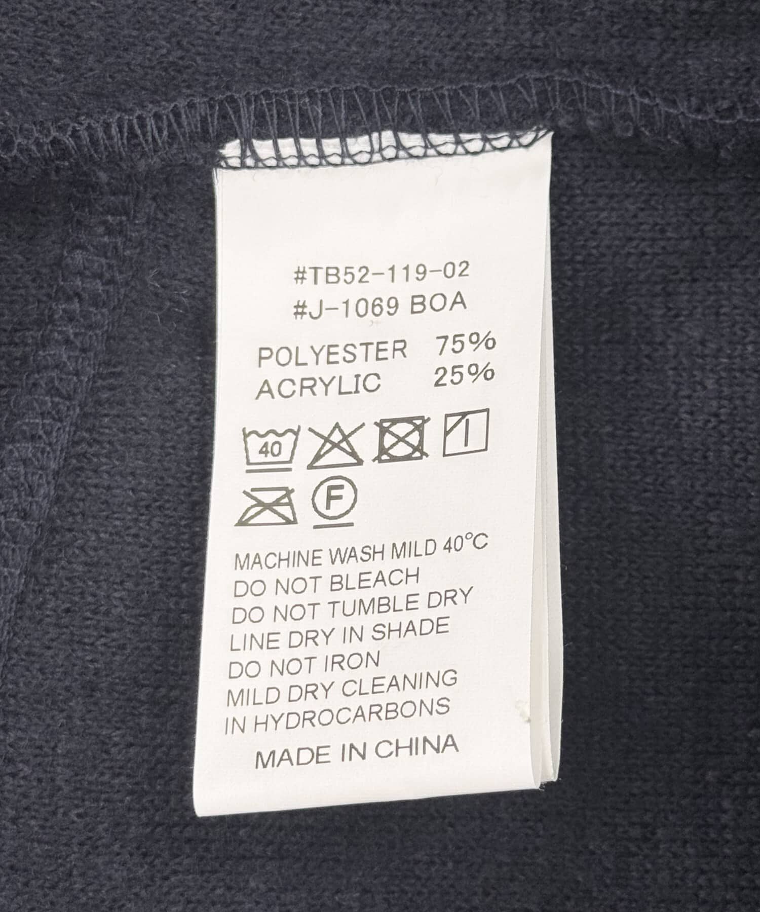 URBAN RESEARCH DOORS「GYMPHLEX　BOA HOODED VEST」|ベスト・ジレ|