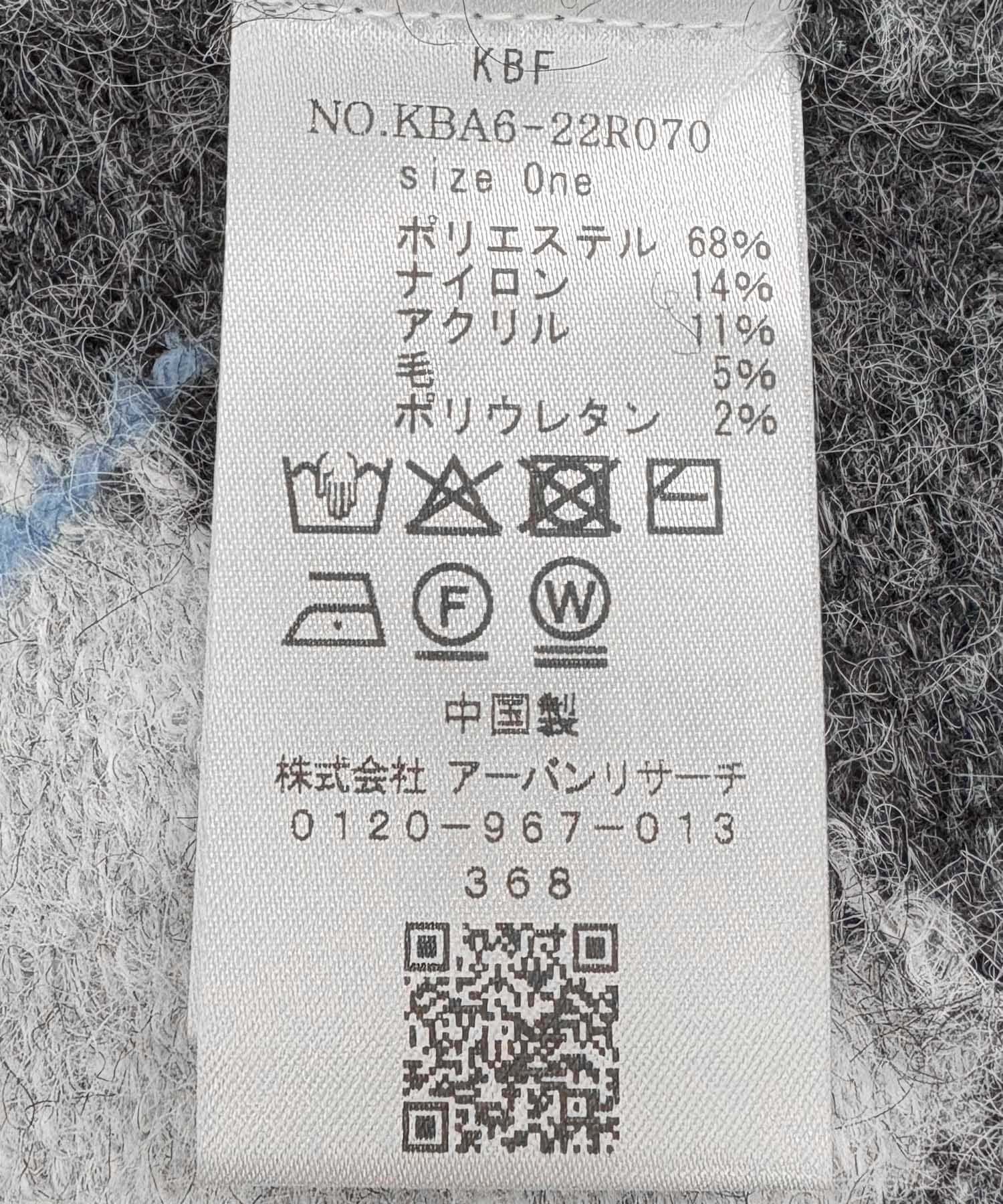  「アーガイルニットベスト」|ベスト・ジレ|