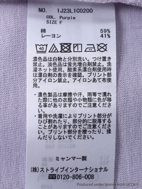 earth music&ecology「別注 UCLA バックフリルTシャツ」|Tシャツ・カットソー|