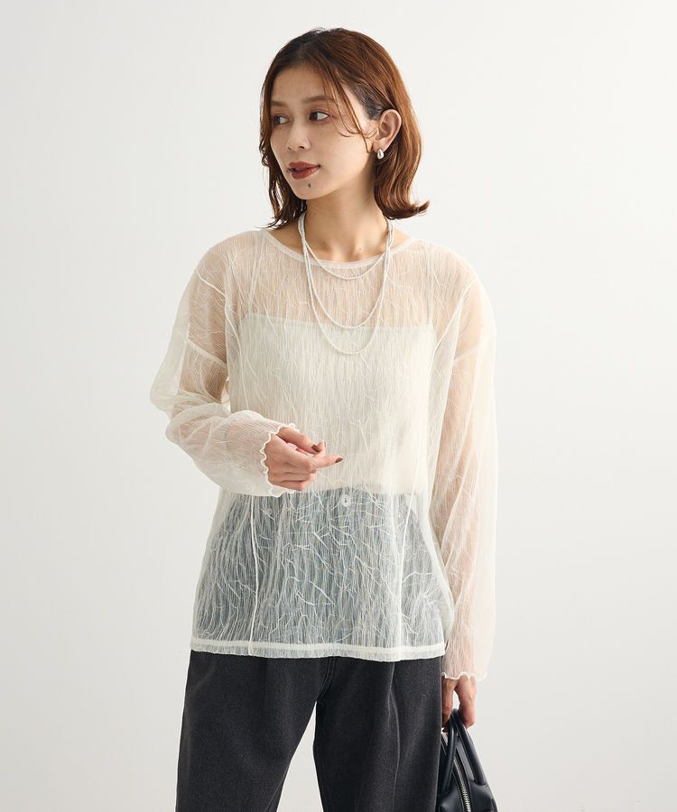 Green Parks「シアークラッシュプルオーバー」|その他|