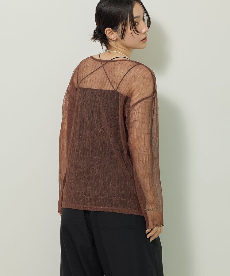 Green Parks「シアークラッシュプルオーバー」|その他|