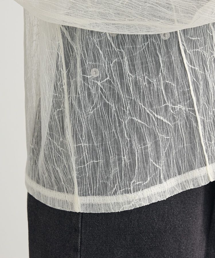 Green Parks「シアークラッシュプルオーバー」|その他|