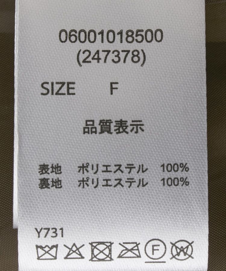 Green Parks「・ELENCARE DUE フォックス調ファーベスト」|ベスト・ジレ|