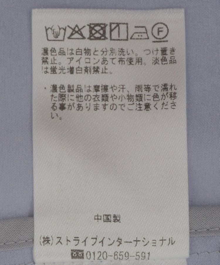 YECCA VECCA「【接触冷感】COOLシャツテーラードジャケット」|テーラードジャケット|