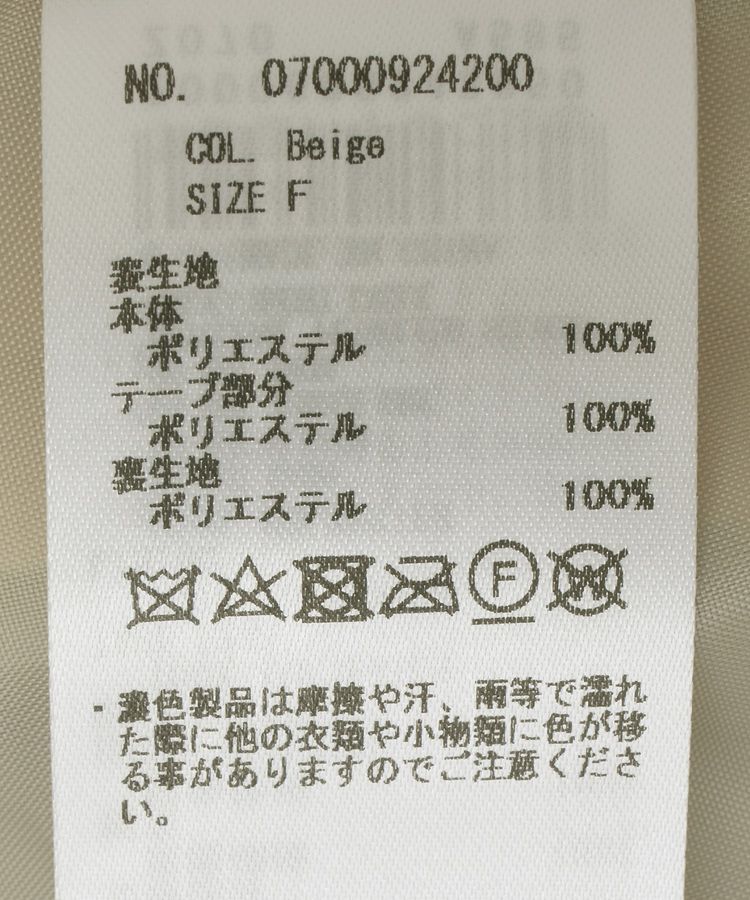 YECCA VECCA「カーリーファーZIPジレ」|ベスト・ジレ|