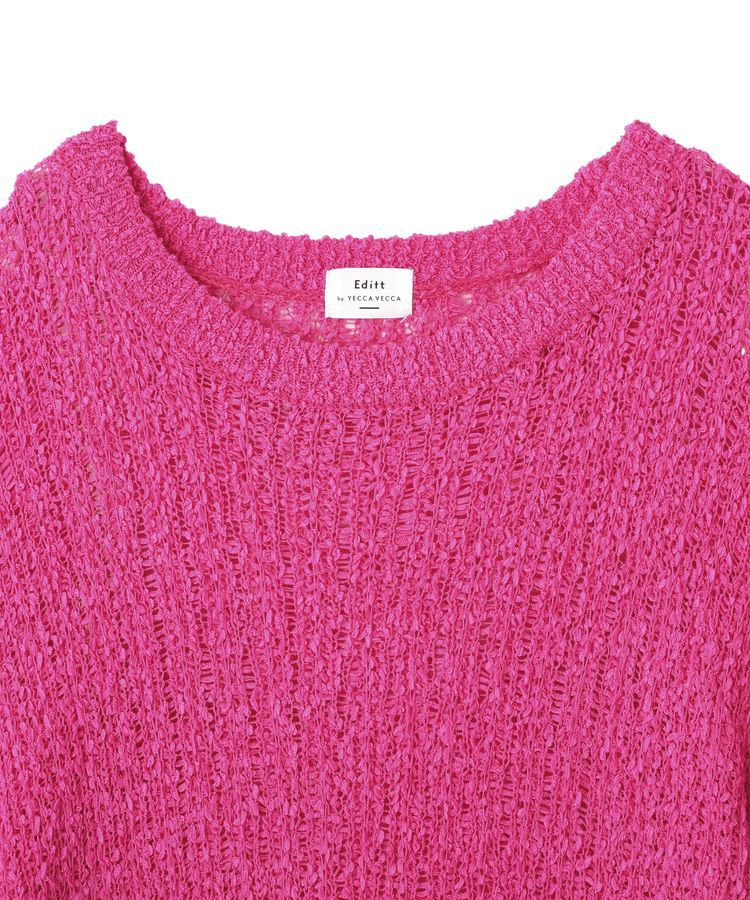 Editt by YECCA VECCA「ルーズニットプルオーバー」|ニット・セーター|