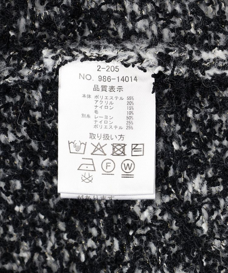 GARAGE OF GOOD CLOTHING「ファンシーヤンツィード風ベスト」|ベスト・ジレ|