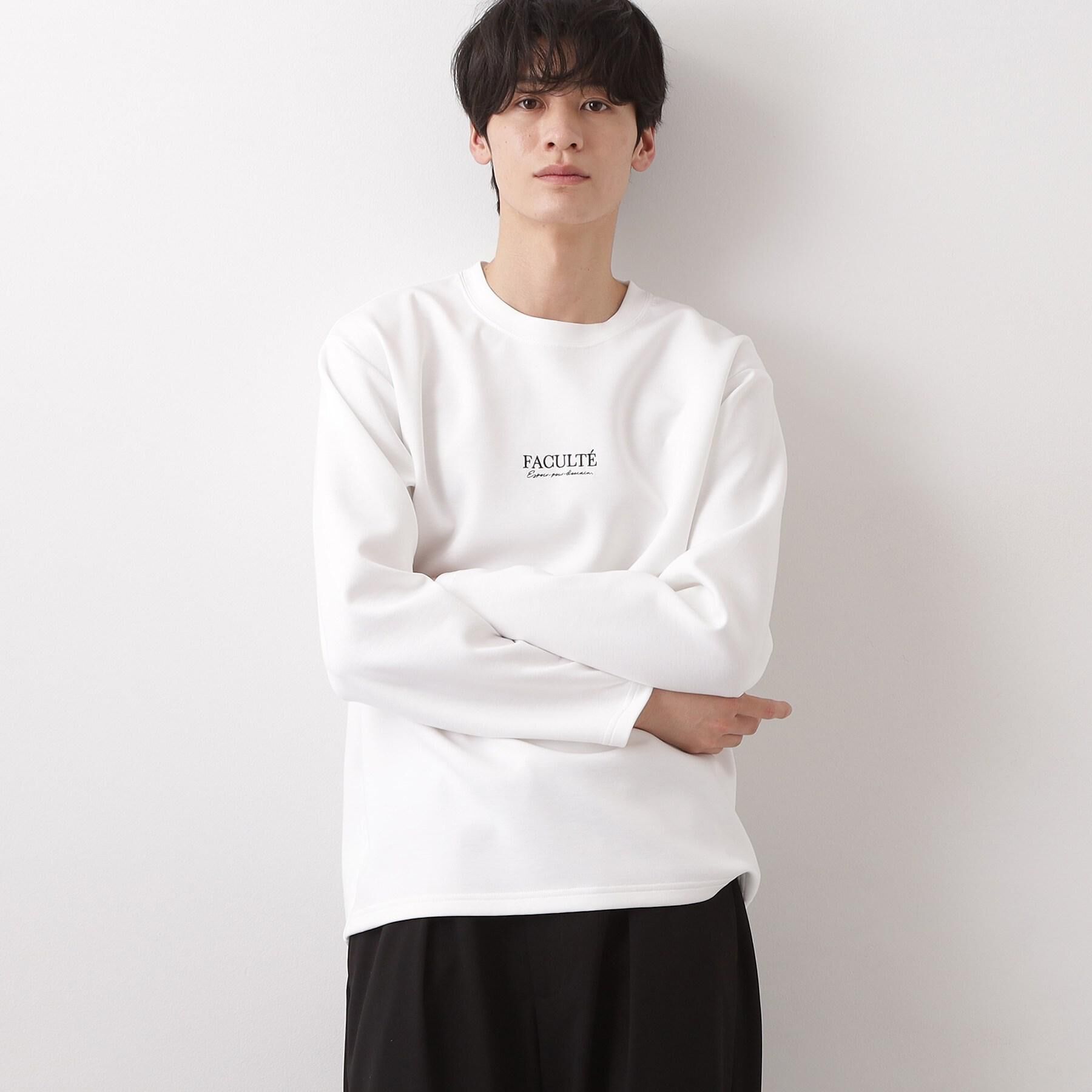 THE SHOP TK「【さりげないワンポイント】ダンボール刺繍スウェット 洗濯機OK」|Tシャツ・カットソー|