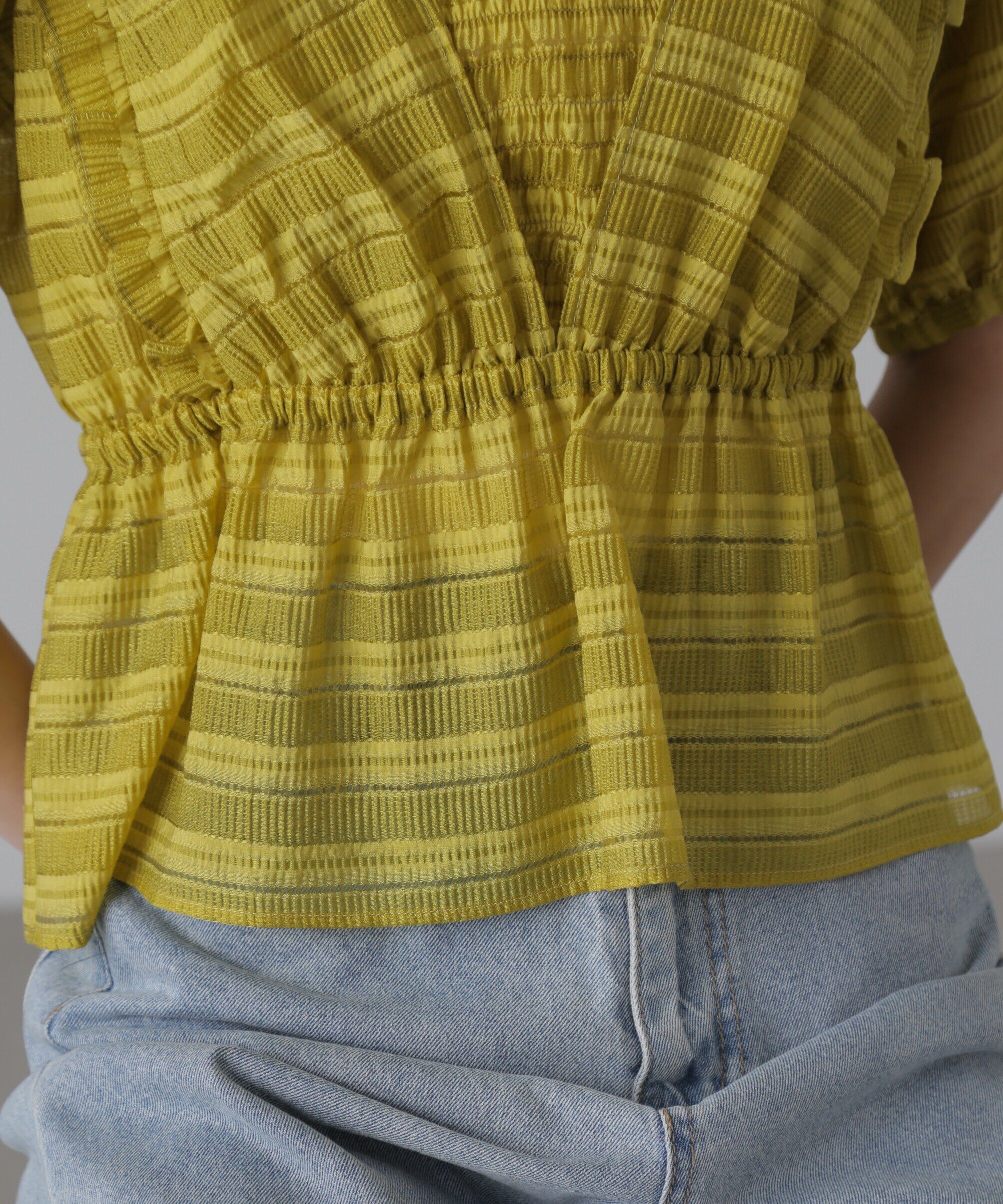  「肩フリルシャーリングペプラムブラウス」|シャツ・ブラウス|