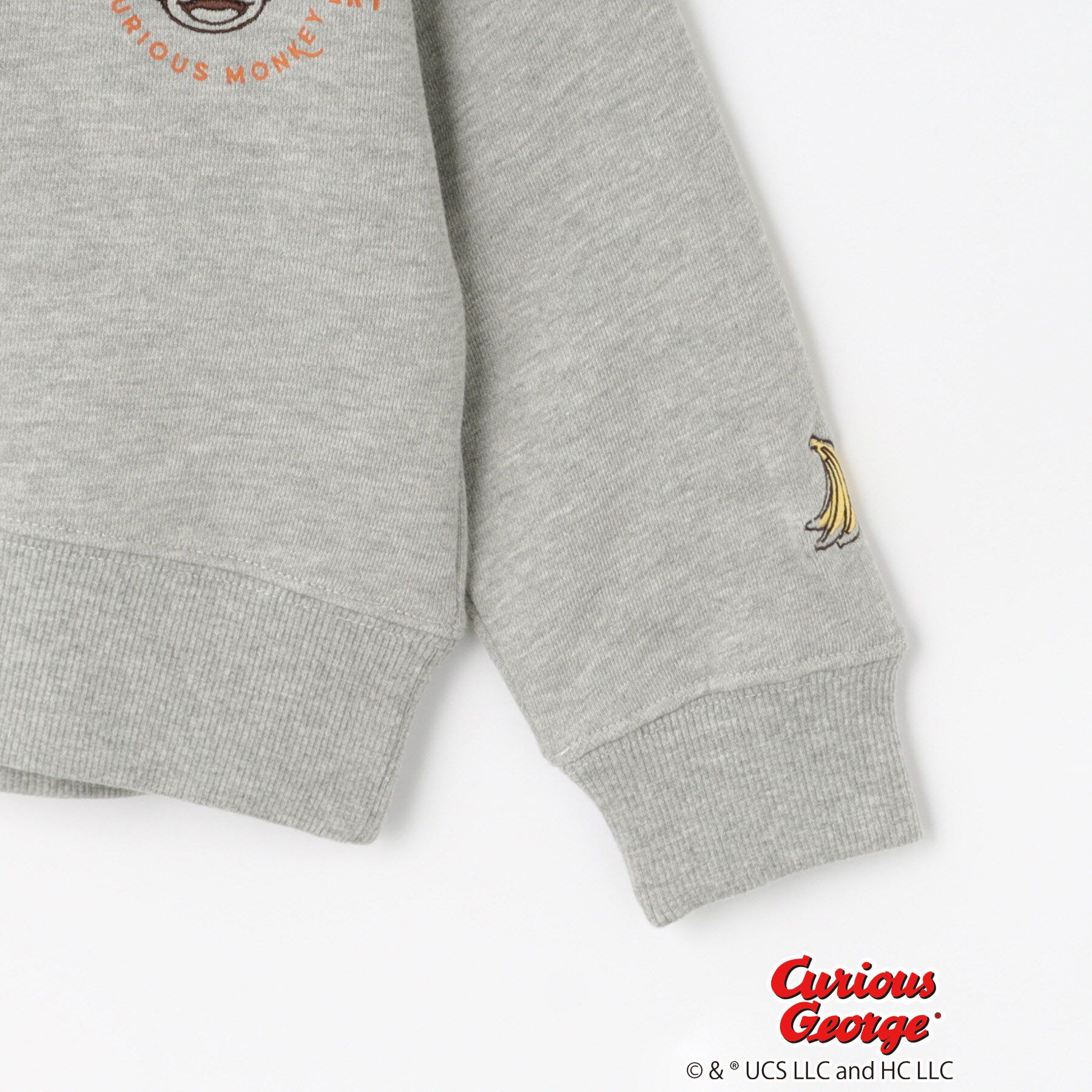 Dessin「【おさるのジョージコラボ】スウェット」|その他|