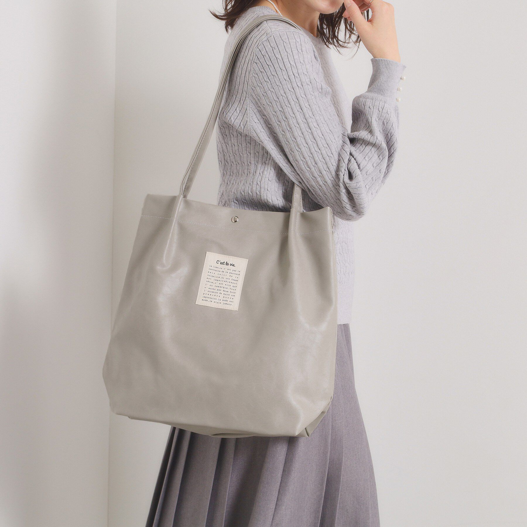 ITS&rsquo;DEMO「【A4対応】合皮ハンドルタックトート」|トートバッグ|グレー(012)