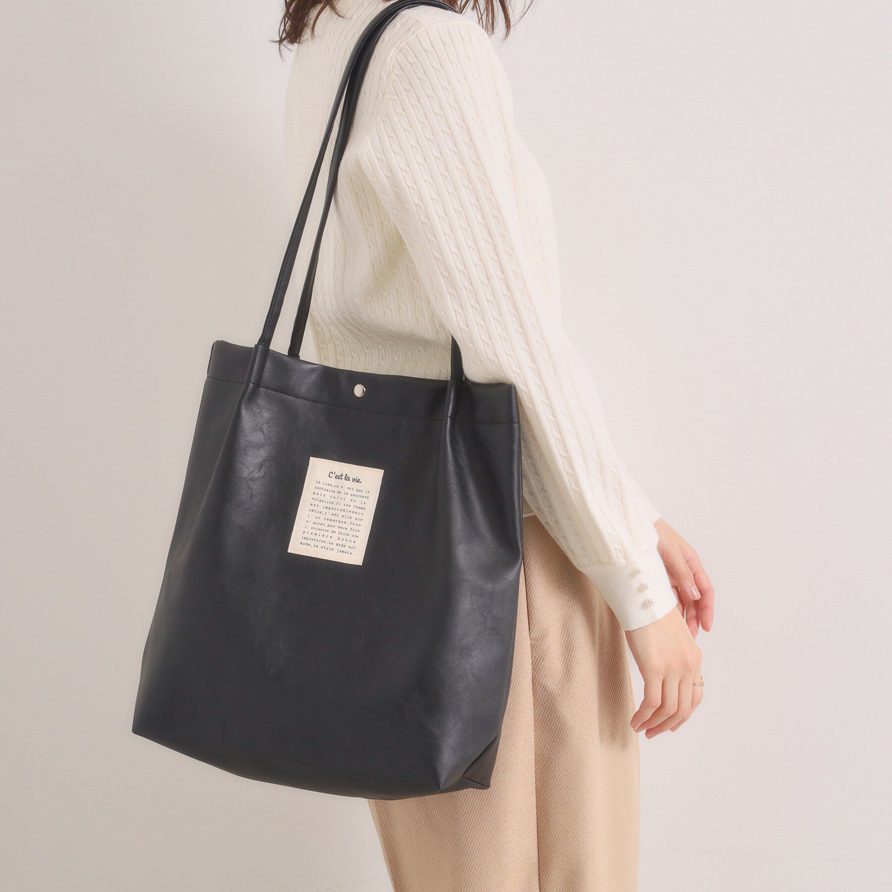 ITS&rsquo;DEMO「【A4対応】合皮ハンドルタックトート」|トートバッグ|ブラック(019)