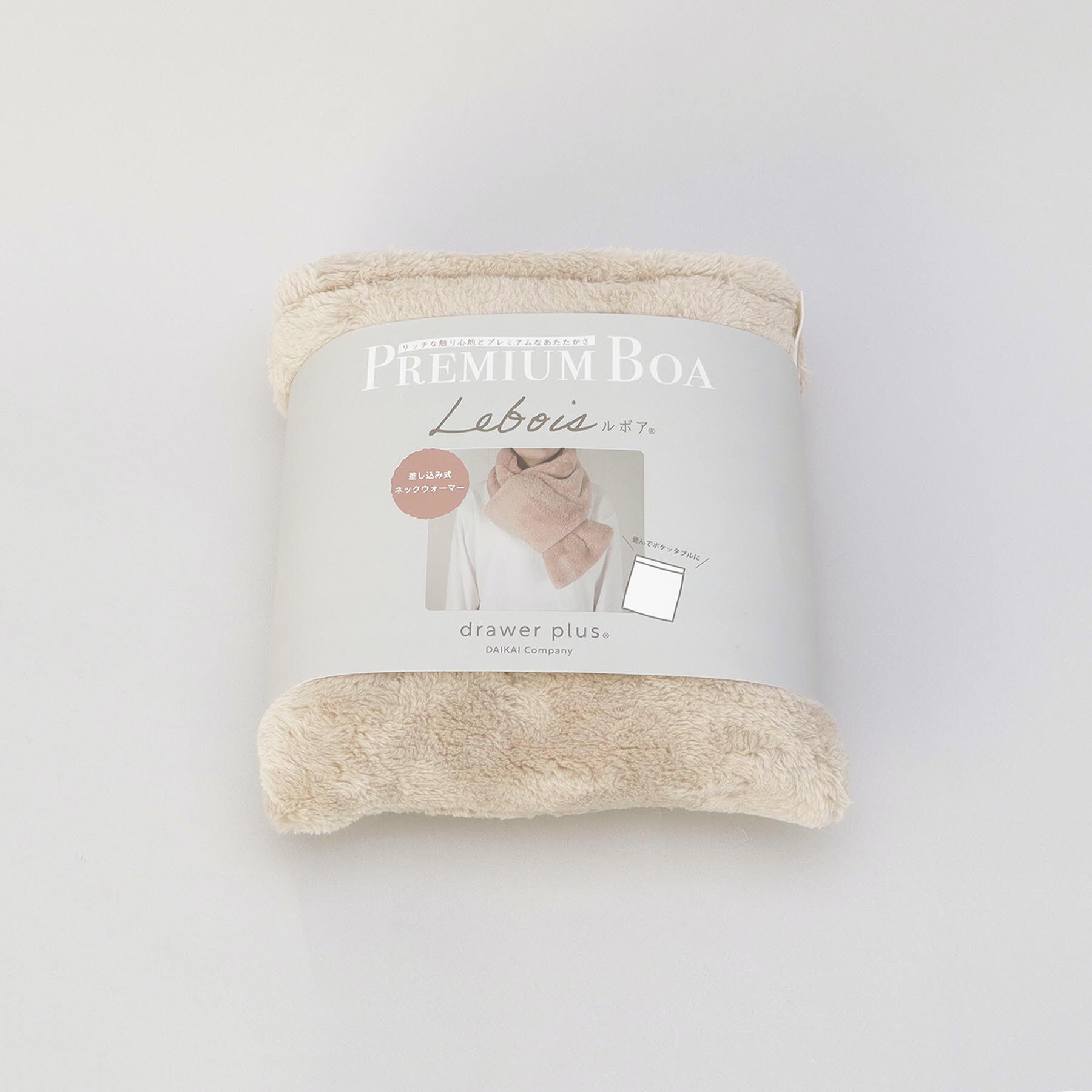 212 KITCHEN STORE「ルボア ポケッタブルスヌード SD」|ストール|