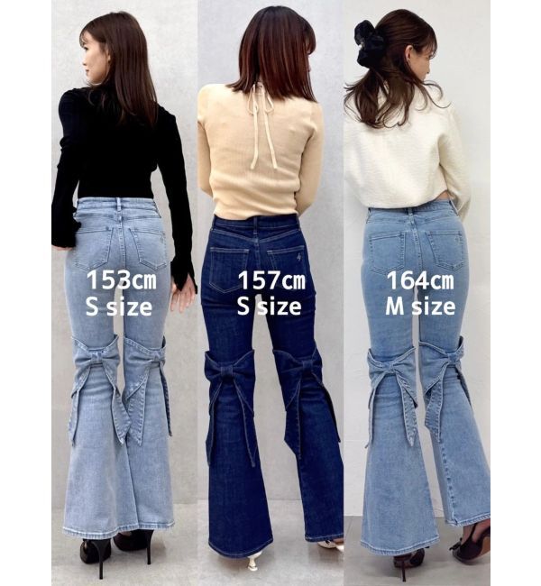 dazzlin「バックリボンフルイドパンツ」|デニム|