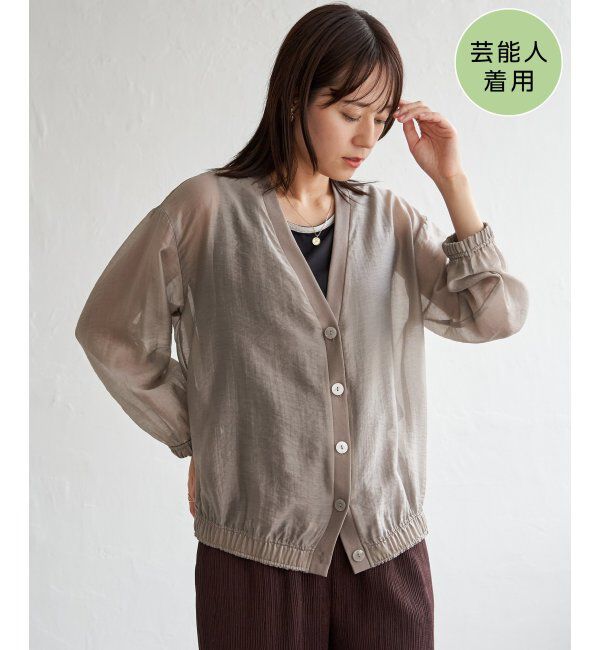 ikka「V襟シアーカーディガン」|シャツ・ブラウス|モカ