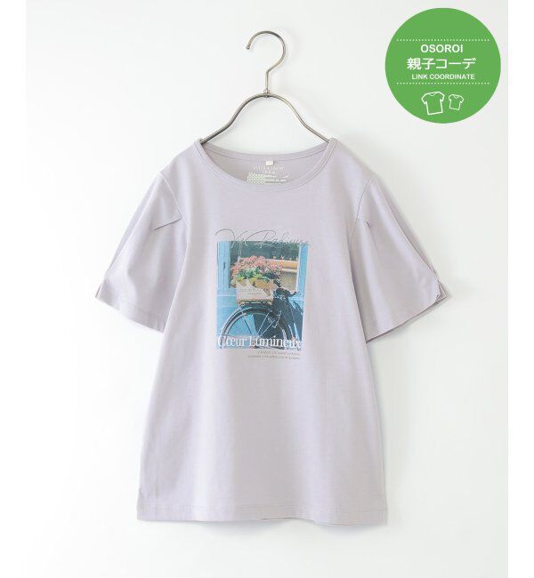 ikka kids「【親子コーデ】袖タック冷感プリントTシャツ（120~160cm）」|Tシャツ・カットソー|ライトパープル