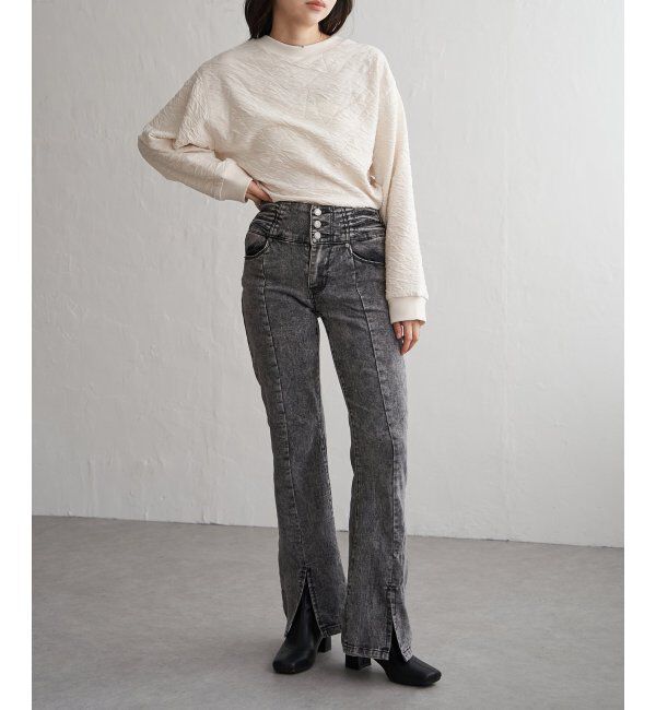 VENCE share style「フクレジャガードプルオーバー」|その他|