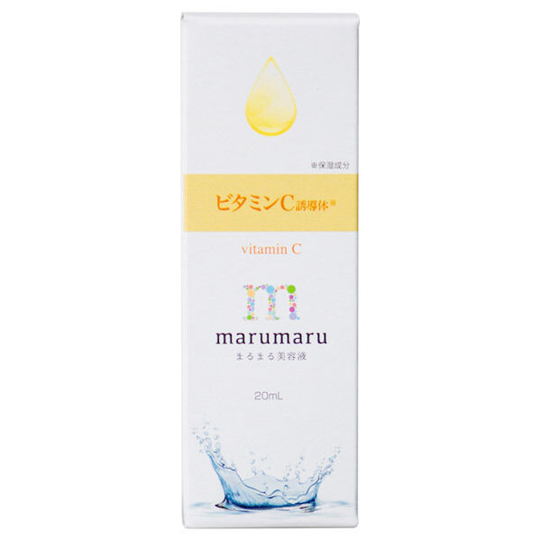  「ビューティゲート まるまる美容液 ビタミンＣ誘導体 (20ml)」|美容液・オイル・クリーム|