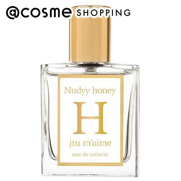  「ジュテームエイチ オードトワレ 本体/ジャスミン＆オスモフェリンの香り (30ml)」|香水・フレグランス|その他