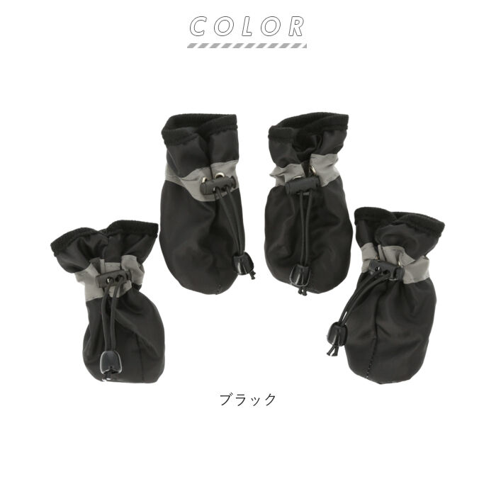 BACKYARD FAMILY「犬 靴 履かせやすい 通販 ドッグシューズ 犬用 シューズ 足 脚 カバー 滑り止め 履き口 足口」|その他|