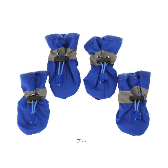BACKYARD FAMILY「犬 靴 履かせやすい 通販 ドッグシューズ 犬用 シューズ 足 脚 カバー 滑り止め 履き口 足口」|その他|