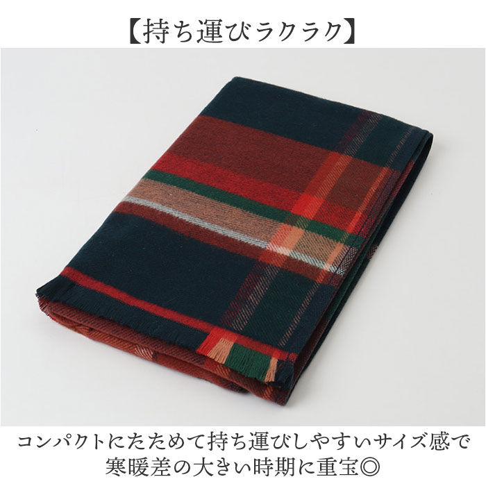 BACKYARD FAMILY「今治タオル コットン マフラー 冬 通販 日本製 チェックマフラー タオルマフラー チェック」|ストール|