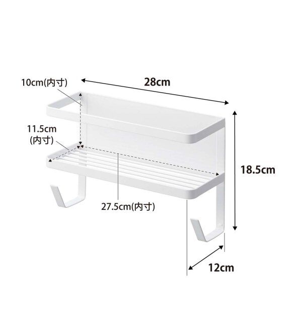 journal standard Furniture「《WEB限定》【tower/タワー】ホースホルダー付き洗濯機横マグネットラック」|その他|