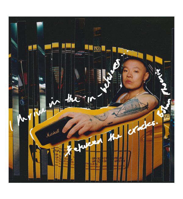 journal standard Furniture「★【Marshall/マーシャル】EMBERTON3 BLACK エンバートン スピーカー」|電化製品|