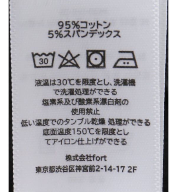 JOINT WORKS「OBEY / オベイ DUVALL RINGER SS」|Tシャツ・カットソー|