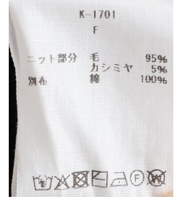 FRAMeWORK「KAYLE WOOL CASHMERE DOCKING SWEAT プルオーバー」|ニット・セーター|