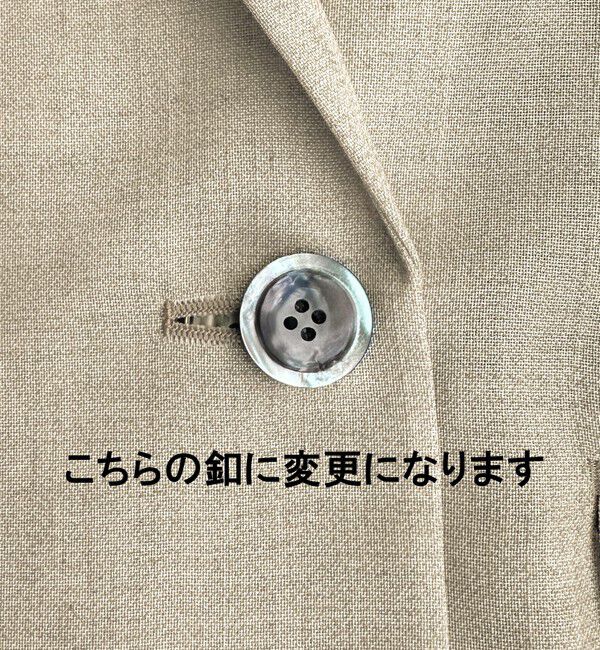 NOLLEY'S sophi「ウォッシャブルボイルシアーダブルジャケット」|テーラードジャケット|