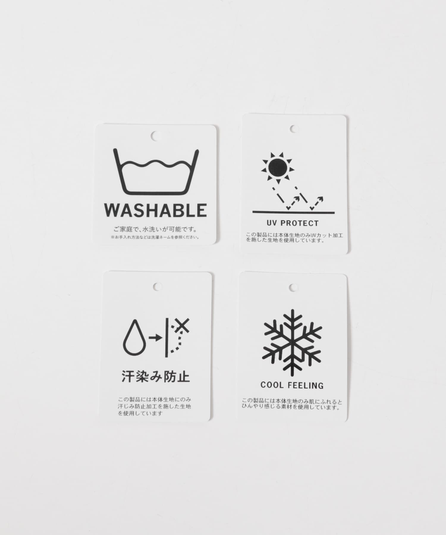 URBAN RESEARCH ROSSO「ELENDEEK　SLIDE FLARE DOCKING CUT AND SEWN」|Tシャツ・カットソー|