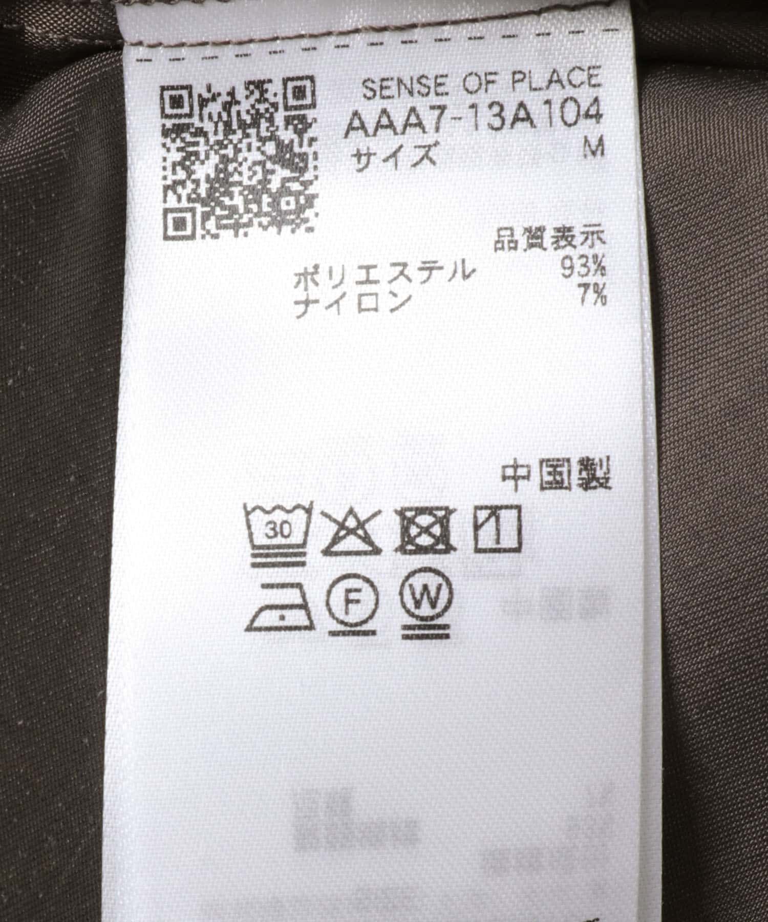 SENSE OF PLACE by URBAN RESEARCH「コンフォートピーチブロードシャツ」|シャツ・ブラウス|